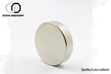 N48 - N50 - Magneten van het de Zeldzame aardeneodymium van N52 de Sterkste, ndfeb zeldzame aardemagneten voor industrieel gebied