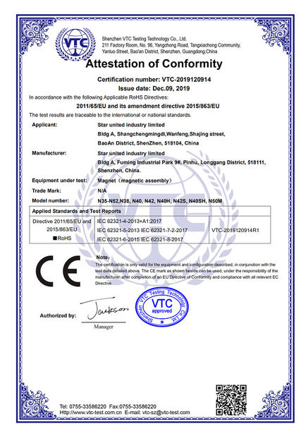 China Star United Industry Co.,LTD Certificaten