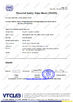 China Star United Industry Co.,LTD certificaten