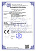 China Star United Industry Co.,LTD certificaten